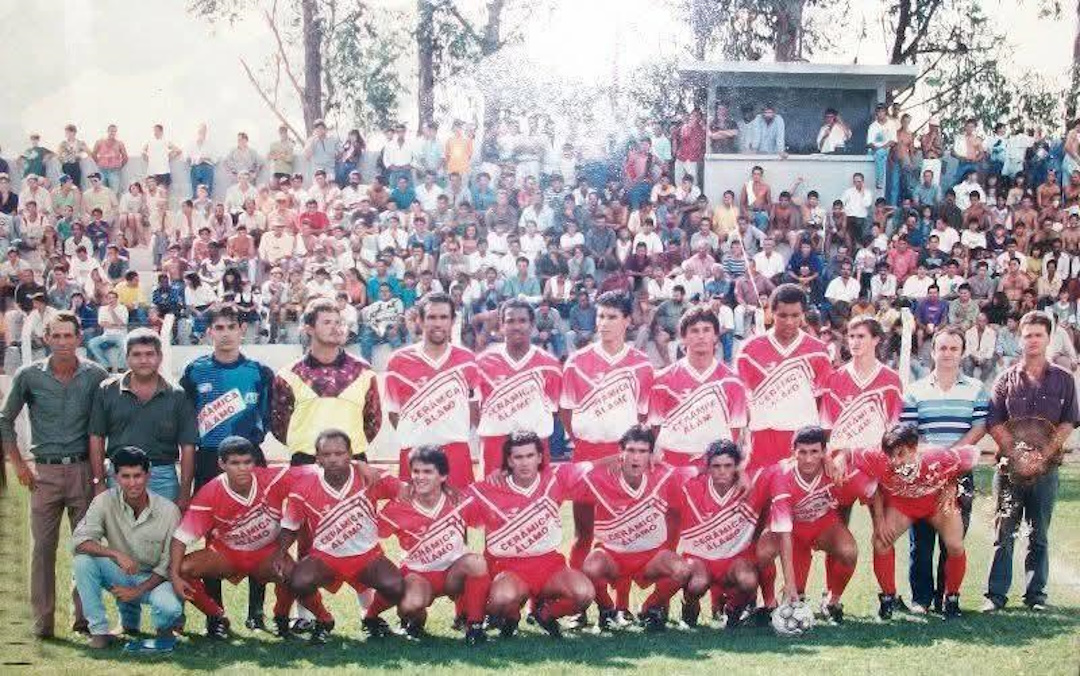 Associação Atlética de Abadia (AAA)